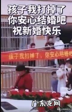 被欺骗感情四年多,不甘心怎么办?