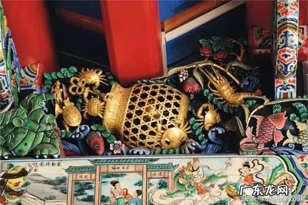 活了三十多年,才知道潮汕人住的房子是这么讲究的 潮汕人房子的风水
