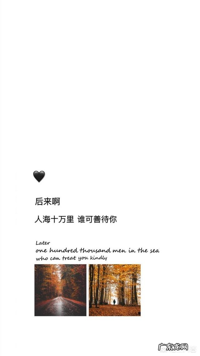 平时从来不思念的人却频频出现在梦境中,为什么?