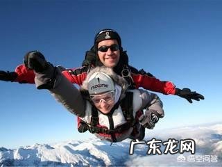 为什么有些人说跳伞必须要有一定的高度?