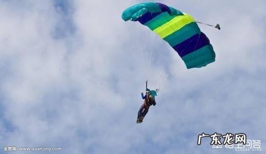 为什么有些人说跳伞必须要有一定的高度？