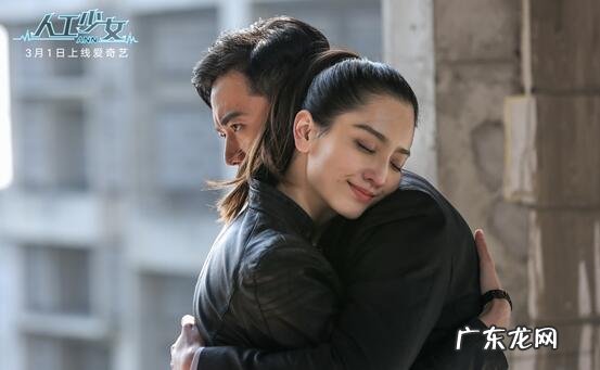 人工少女3怎么看人物的性格 人工少女3介绍