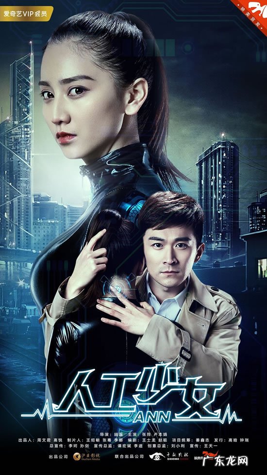 人工少女3怎么看人物的性格 人工少女3介绍