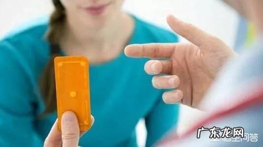 吃避孕药会不孕吗?