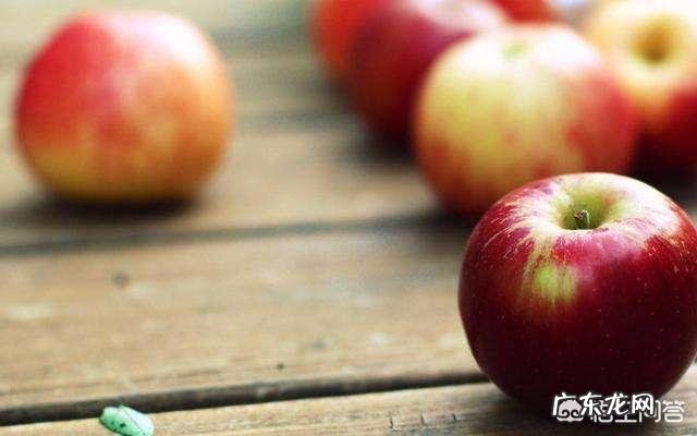 苹果对人体有什么好处?