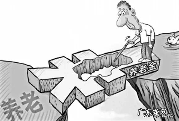 60岁退休后如何安心养老?每月2000元养老金,还有20万元的储蓄可以吗?