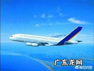 春运高峰,怎么回家?