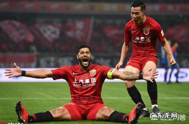 中超第4轮打完,具体的赛况怎样?怎么评价目前积分榜的形势?