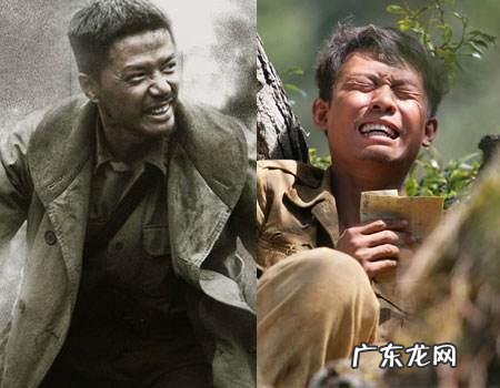 关于《我的团长我的团》,你有什么观后感?