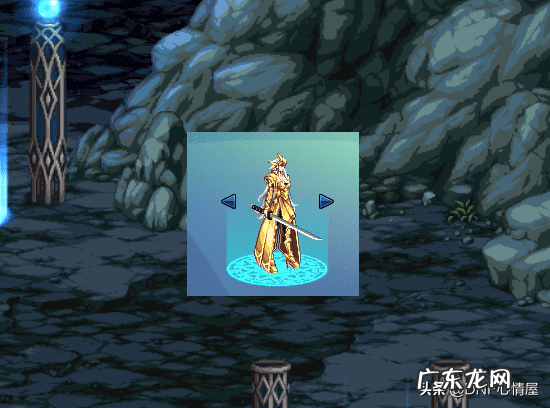 dnf女鬼剑天空套装 女鬼剑天空套大全