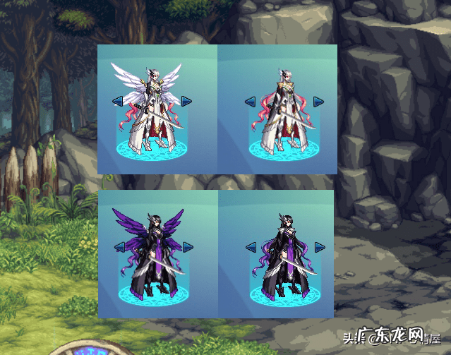 dnf女鬼剑天空套装 女鬼剑天空套大全