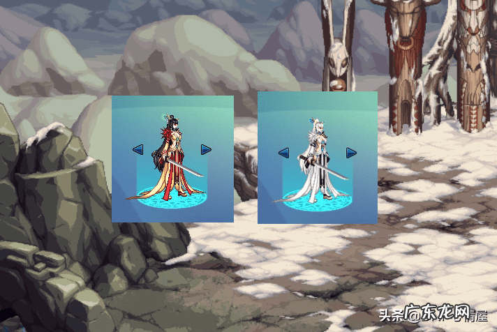 dnf女鬼剑天空套装 女鬼剑天空套大全