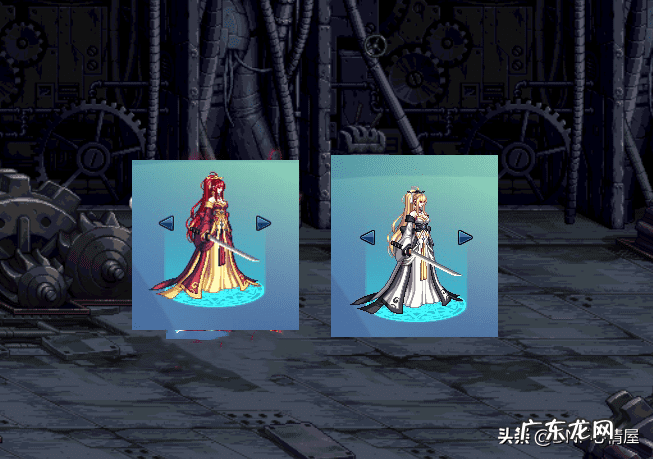 dnf女鬼剑天空套装 女鬼剑天空套大全