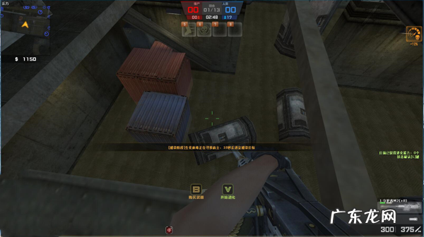 cs生化版本 cs生化危机竞技版秘籍