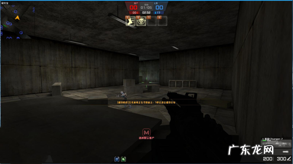 cs生化版本 cs生化危机竞技版秘籍