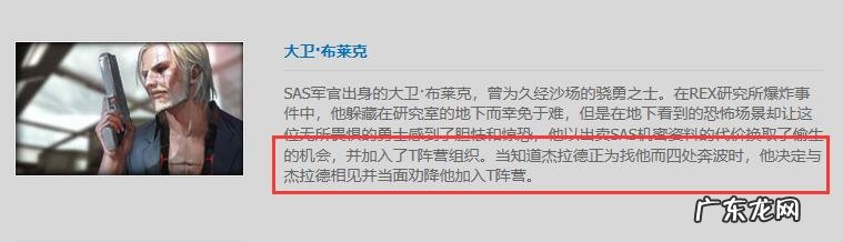 cs生化版本 cs生化危机竞技版秘籍