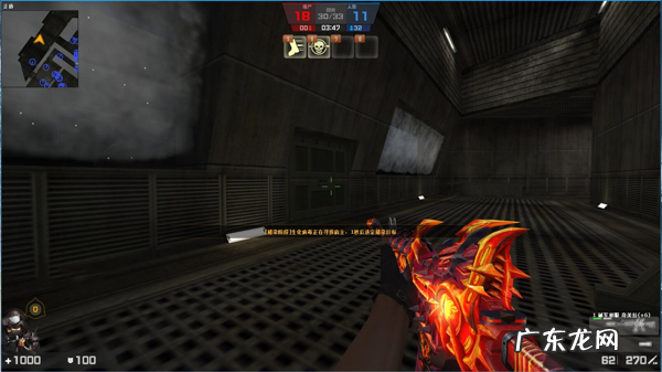 cs生化版本 cs生化危机竞技版秘籍