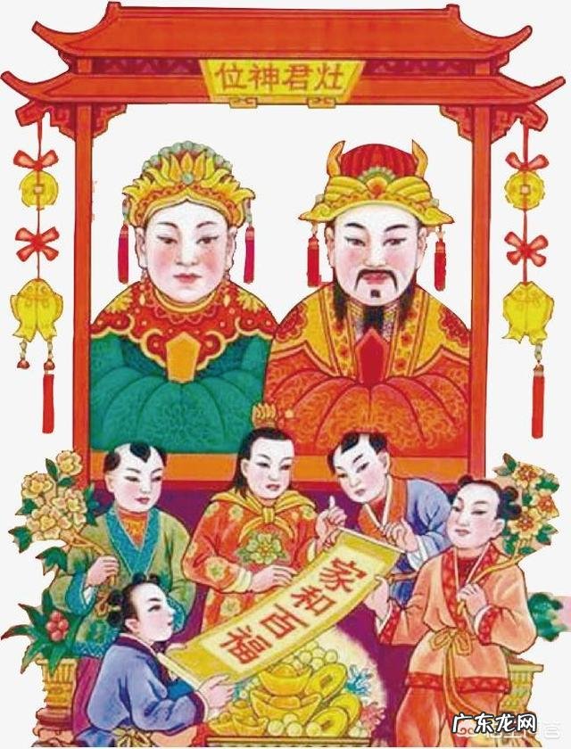 1月28日是腊月二十三,在你们当地有什么风俗吗?