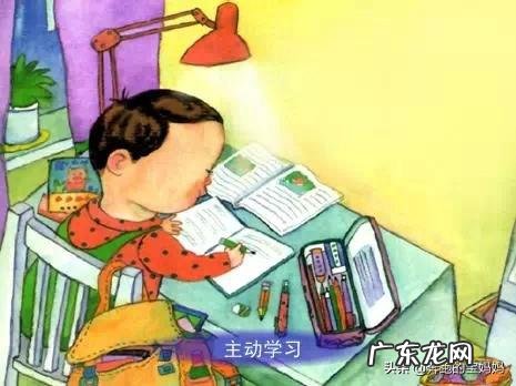 如何才能够帮助孩子解决不适应小学一年级的情况?