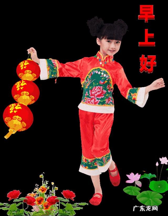 别人给你发:早上好,怎么幽默回复?