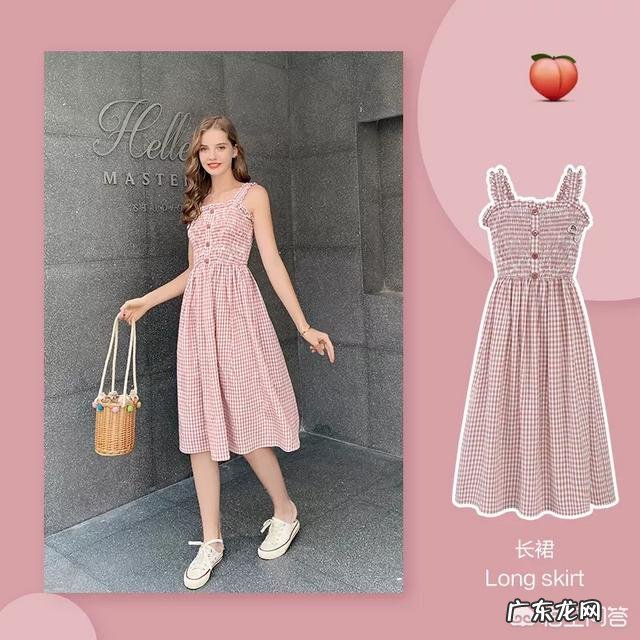 春夏有什么好看的粉色高腰连衣裙推荐?