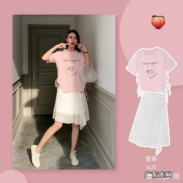 春夏有什么好看的粉色高腰连衣裙推荐?