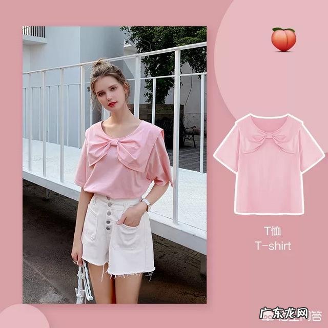 春夏有什么好看的粉色高腰连衣裙推荐?