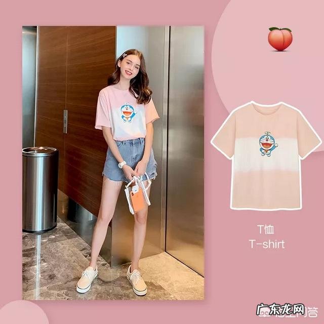 春夏有什么好看的粉色高腰连衣裙推荐?