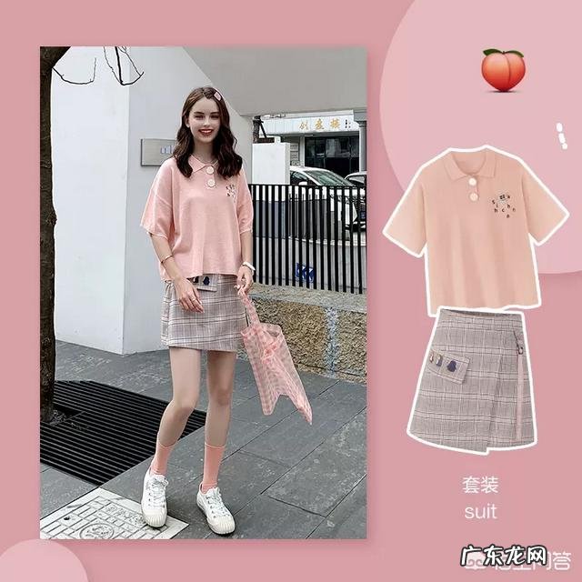 春夏有什么好看的粉色高腰连衣裙推荐?