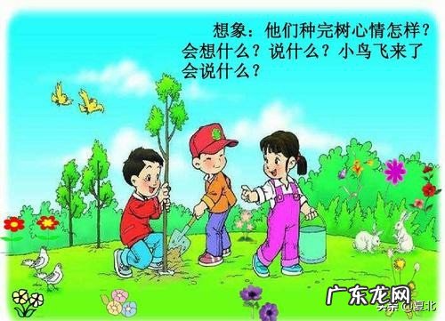 一年级孩子在看到看图写话后总是不知道怎么写,这个问题要怎么解决?