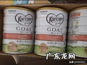 哪个品牌的羊奶粉最好 羊奶粉哪个牌子最好最安全