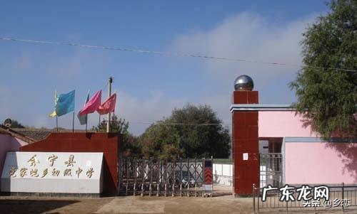 开学的前一天，孩子最焦虑的事情是什么？