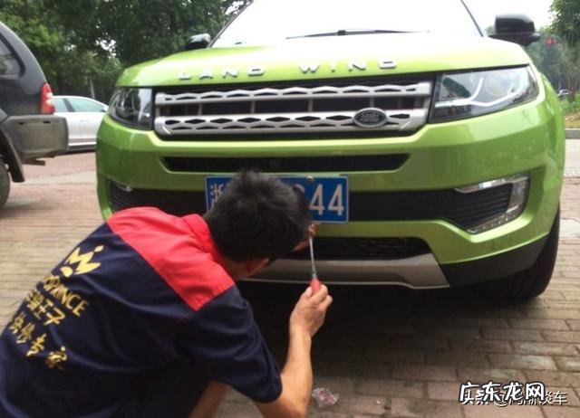 新车上牌选号,这结果怎么选?