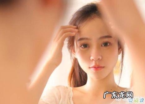 怎么给单身女生多些安全感？