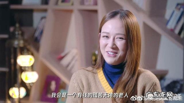 怎么给单身女生多些安全感？