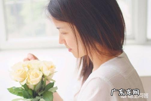 怎么给单身女生多些安全感？