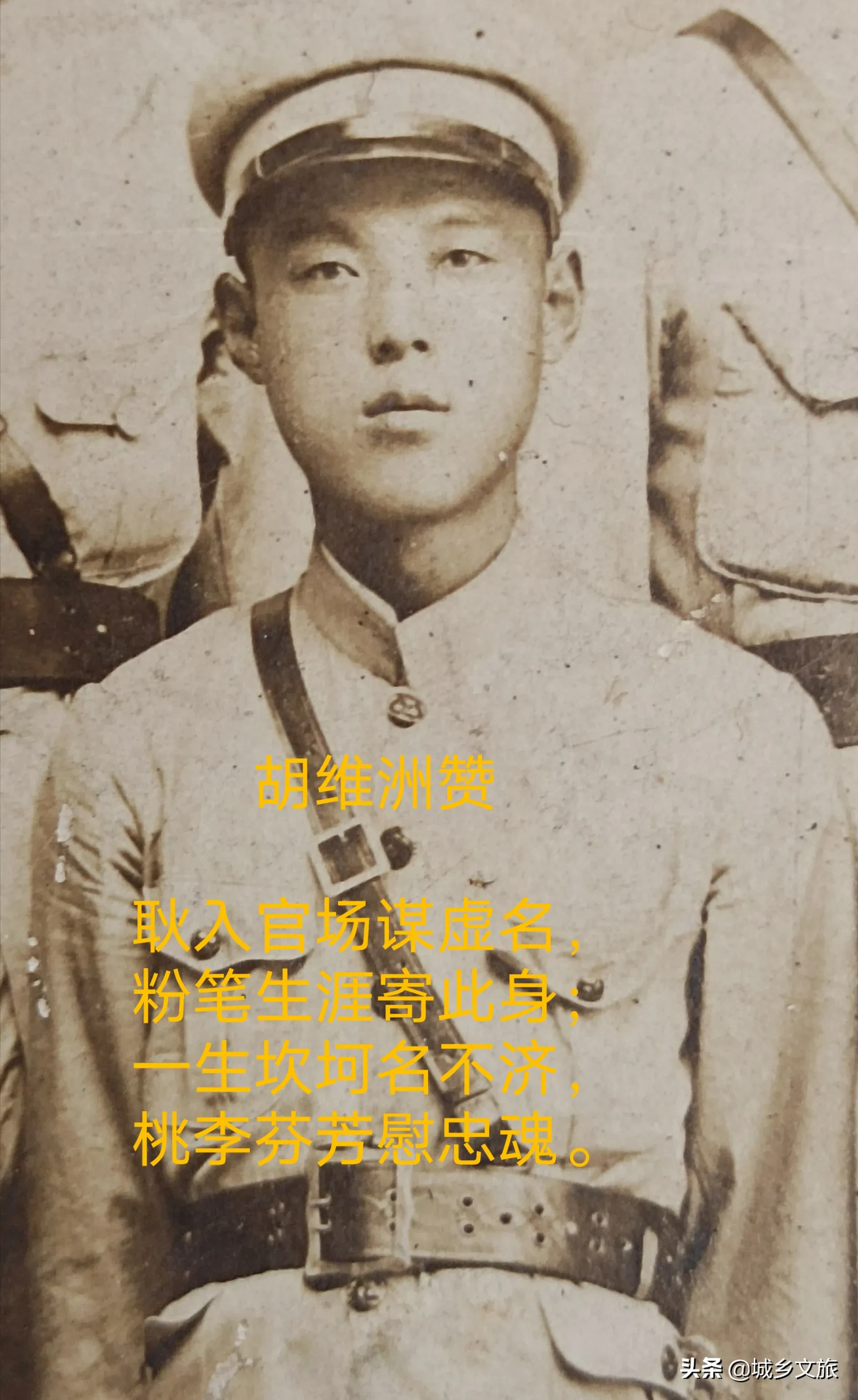 我国传统节日重阳节为什么不说节日快乐?