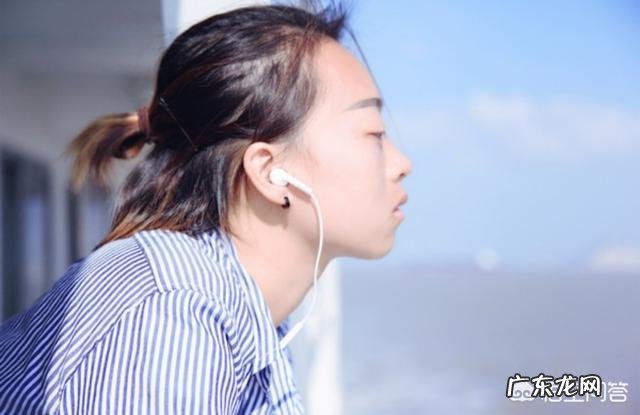 第一天高考考的不理想,如何调整?