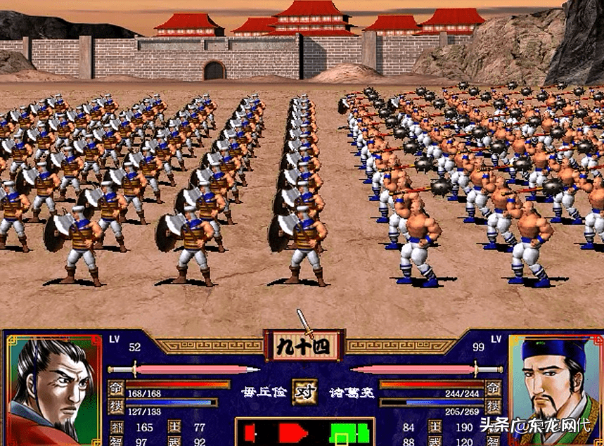 三国群英传5弩兵 三国群英传5兵种相克图