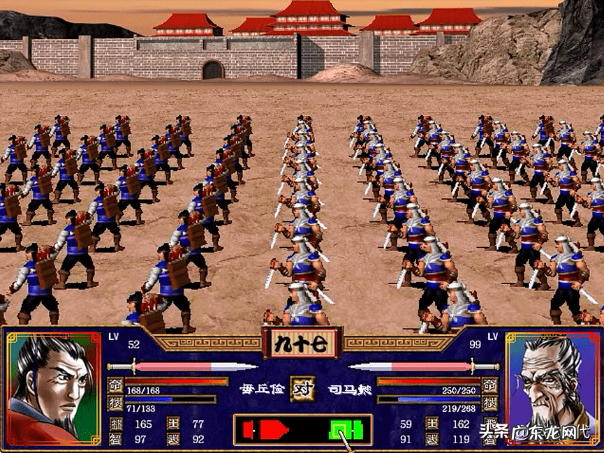 三国群英传5弩兵 三国群英传5兵种相克图