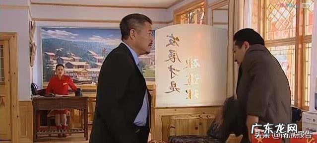 《刘老根3》用孙小飞演二奎,你还期待吗?