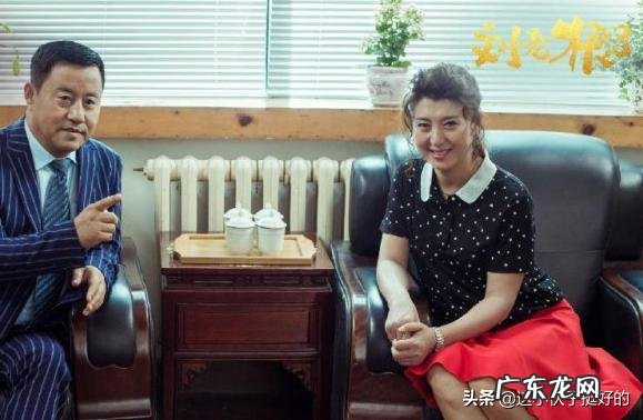 《刘老根3》用孙小飞演二奎,你还期待吗?