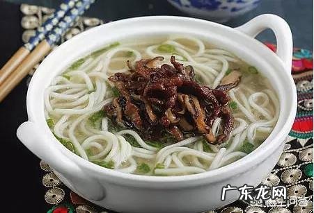 怎样做面条?