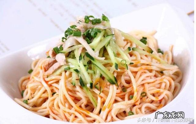 怎样做面条?