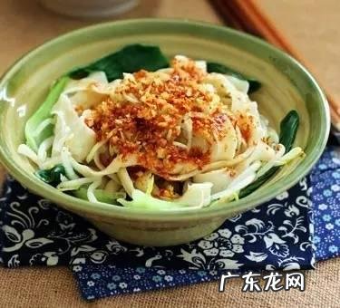 怎样做面条?
