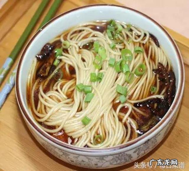 怎样做面条?
