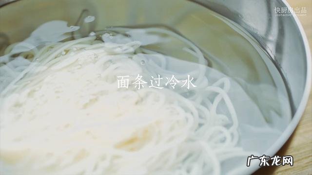 怎样做面条？