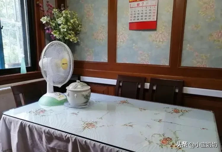 父母的家是儿女的家,儿女的家就不是父母的家吗?