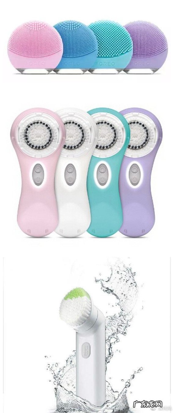 foreo洁面仪使用说明 olay的洁面仪