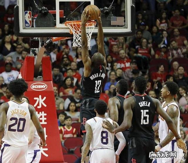 联盟第一的火箭打倒数第一的太阳为什么打得这么差？